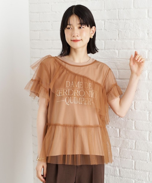 【セットアイテム】チュール×ロゴTシャツ/洗える