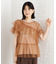 【セットアイテム】チュール×ロゴTシャツ/洗える