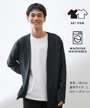 【セットでお買い得】長袖カーディガン＋半袖Tシャツ　洗濯機OK