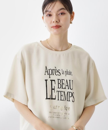 アソートロゴTシャツ【接触冷感/防シワ/吸水速乾/UVケア/洗濯機OK】