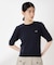 ワンポイント刺繍ケーブル半袖ニット【洗濯機OK】