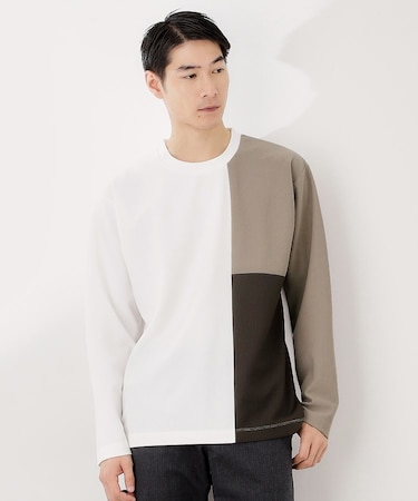 【一枚で着映える】パネルブロッキング長袖Tシャツ 【洗濯機OK】