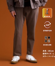 スマートムーブイージーパンツ WARM 【裏起毛/360°ストレッチ/洗濯機OK】