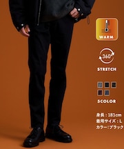 プレミアムスキニーパンツ WARM【裏起毛/360°ストレッチ/洗濯機OK】