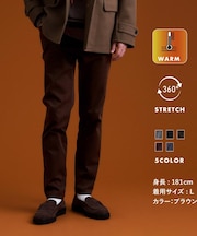 プレミアムスキニーパンツ WARM【裏起毛/360°ストレッチ/洗濯機OK】
