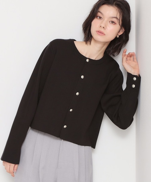 ハーフミラノカーデ