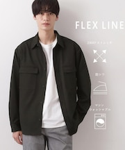 FLEX LINE  カバーオール　ストレッチ/防シワ/マシンウォッシャブル/セットアップ可