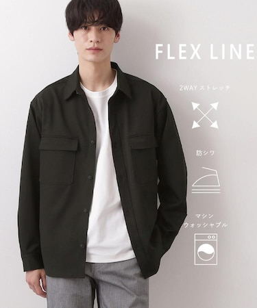 FLEX LINE カバーオール ストレッチ/防シワ/マシンウォッシャブル/セットアップ可