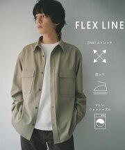 FLEX LINE  カバーオール　ストレッチ/防シワ/マシンウォッシャブル/セットアップ可