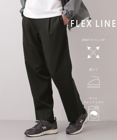FLEX LINE セミワイドイージーパンツ　ストレッチ/防シワ/マシンウォッシャブル/セットアップ可