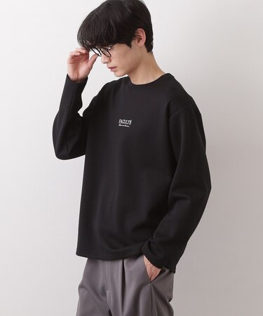 【さりげないワンポイント】ダンボール刺繍スウェット 洗濯機OK