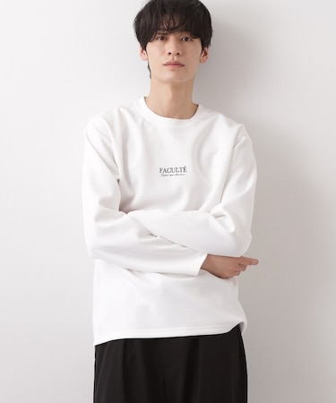 【さりげないワンポイント】ダンボール刺繍スウェット 洗濯機OK