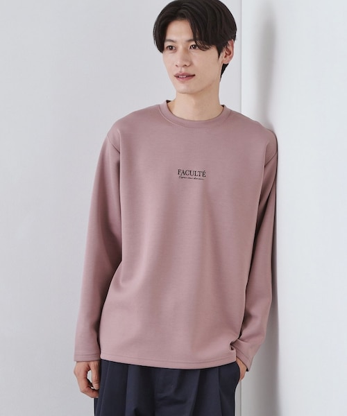 さりげないワンポイント】ダンボール刺繍スウェット 洗濯機OK｜ザ