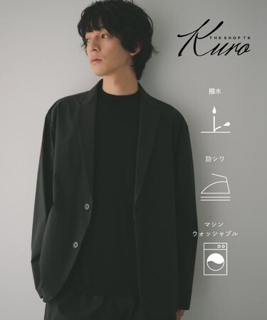 《KURO》コーデュラナイロン ジャケット セットアップ可／防シワ／撥水／ストレッチ
