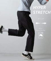 【圧倒的な伸縮性】ハイパーストレッチイージーパンツ　洗濯機OK