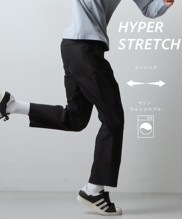 【圧倒的な伸縮性】ハイパーストレッチイージーパンツ 洗濯機OK