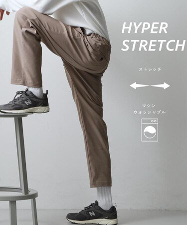【とにかく伸びて、しっかり戻る】ハイパーストレッチ イージーパンツ　洗濯機OK