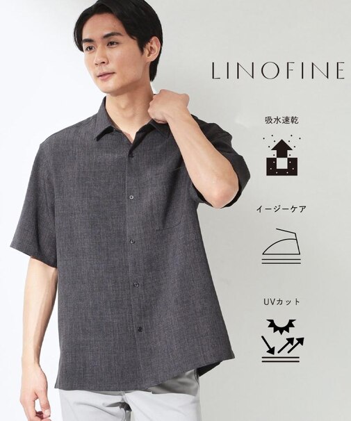 【LINO FINE】 リネンライク半袖シャツ UVカット／イージーケア／吸水速乾／洗濯機OK／セットアップ可