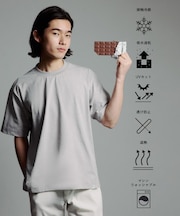 【驚くほど汚れが落ちやすいTシャツ】BO-NO TEE/ボーノTシャツ　洗濯機OK/吸水速乾/UVカット/透け防止/遮熱/接触冷感