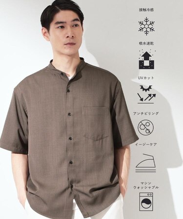 LITE TEX バンドカラー半袖シャツ 接触冷感/吸水速乾/UVカット/アンチピリング/イージーケア/洗濯機OK/セットアップ可