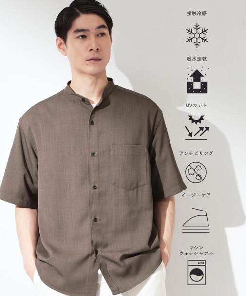 LITE TEX バンドカラー半袖シャツ 接触冷感/吸水速乾/UVカット/アンチピリング/イージーケア/洗濯機OK/セットアップ可