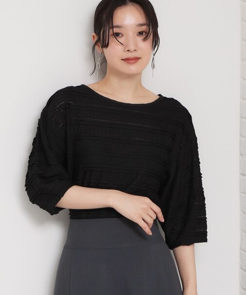 フリルレースボーダートップス