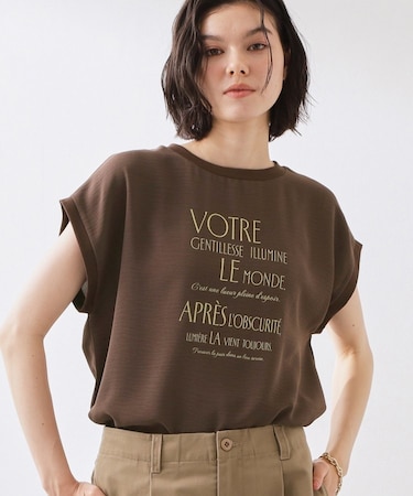 【ひんやり/防しわ/UV/吸水速乾】さらりと軽やかに着られる プリントTシャツ