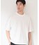 【ゆったりシルエット】前後切り替え 半袖Tシャツ