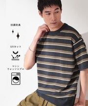 【抗菌防臭/UVカット/洗濯機OK】和紙混 半袖ニット