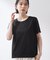 大人にちょうどいい チャーム付きドット柄Tシャツ