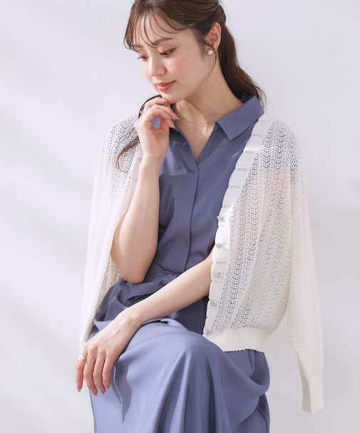 【冷房対策・通勤】透かし編みシャイニーニットカーディガン