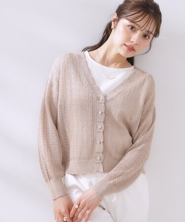 【冷房対策・通勤】透かし編みシャイニーニットカーディガン