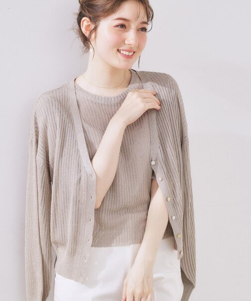 ラメリブVネックカーディガン