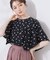 さくらんぼドットブラウス