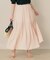 ティアード切替スカート