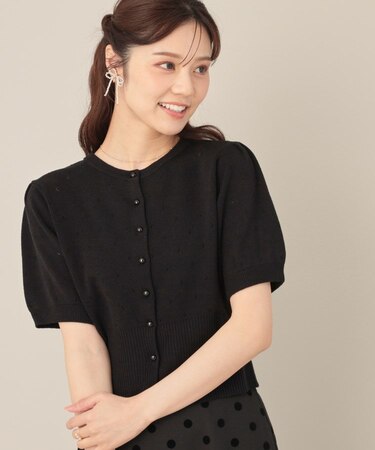 パターンメッシュ半袖カーディガン