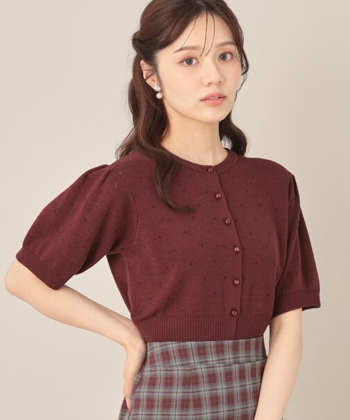 パターンメッシュ半袖カーディガン