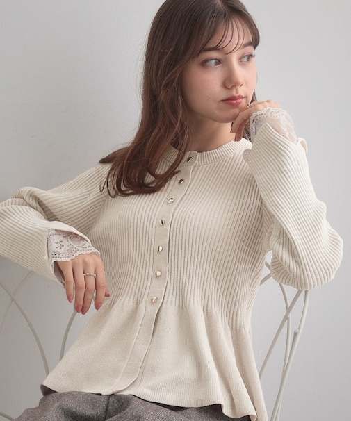 【袖口レース・着映え】短毛モールペプラム カーデ