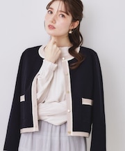 【通勤・着映え】配色 総針カーディ