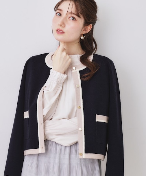【通勤・着映え】配色 総針カーディ