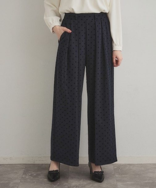 フロッキードットパンツ