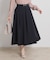 【洗える・通勤】ビットベルト タックスカート