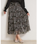 【洗える・通勤】Springオーガンフルールスカート