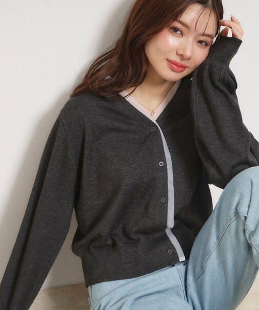 シアードッキングカーディガン