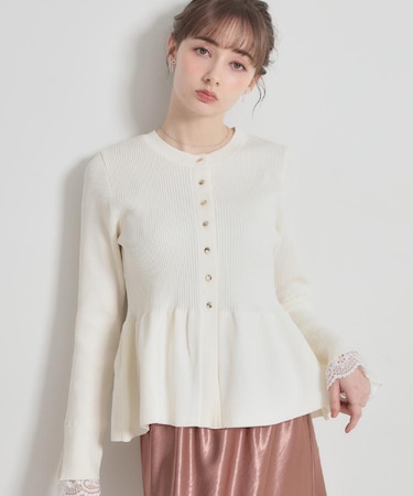 【大人かわいい・洗える】ペプラムニットカーディガン