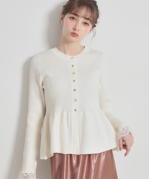 【大人かわいい・洗える】ペプラムニットカーディガン