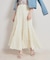 綿ローンティアードスカート