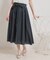 【洗える】パレットボイル 細リボン付きスカート