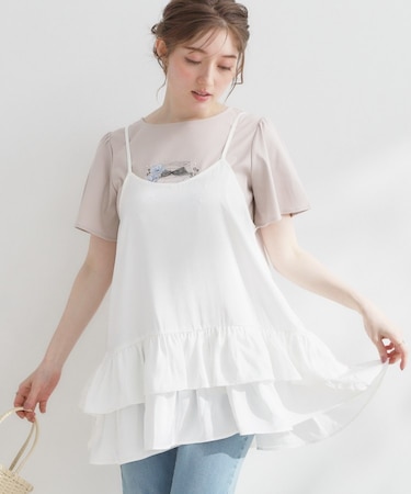 裾フリルキャミ