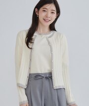 【立体編みが上品・アンサンブル可】ラメ配色 ケーブルカーディガン